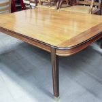 966 8054 COFFEE TABLE